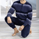 Nachtwäsche - Frottier-Schlafanzug mit Knopfleiste – Farbe JEANSBLAU-MARINE – Ansicht 3 Nachtwäsche - Frottier-Schlafanzug mit Knopfleiste, in Größe 046 bis 062, in Farbe JEANSBLAU-MARINE – Farbe JEANSBLAU-MARINE – Ansicht 3