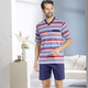 Nachtwäsche - Zweierpack Shortys mit V-Ausschnitt – Farbe 1X BLAU-BORDEAUX-MARINE, 1X RAUCHBLAU-TÜRKIS-NAVY – Ansicht 3 Nachtwäsche - Zweierpack Shortys mit V-Ausschnitt, in Größe 046 bis 062, in Farbe 1X BLAU-BORDEAUX-MARINE, 1X RAUCHBLAU-TÜRKIS-NAVY – Farbe 1X BLAU-BORDEAUX-MARINE, 1X RAUCHBLAU-TÜRKIS-NAVY – Ansicht 3
