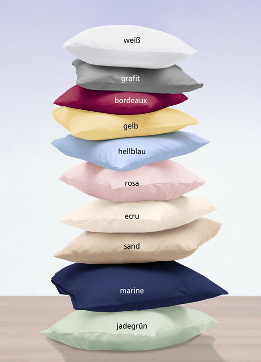 Kissenbezüge - Hochwertige Mako-Satin-Kissenbezüge mit Reißverschluss, in Größe 121 (2 Kissenbezüge, 40/80 cm) bis 125 2 (Kissenbezüge, 40/60 cm), in Farbe HELLBLAU Ansicht 2