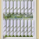 Landhaus & Küche - Kleinfenster-Store mit Macramé-Abschluss – Farbe WEISS – Ansicht 2 Landhaus & Küche - Kleinfenster-Store mit Macramé-Abschluss, in Größe 823 (H35xB120 cm) bis 890 (H90xB200 cm), in Farbe WEISS – Farbe WEISS – Ansicht 2
