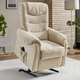 TV- & Relaxsessel - TV-Sessel auf Rollen – Farbe BEIGE – Ansicht 5 TV- & Relaxsessel - TV-Sessel auf Rollen, in Farbe GRAU-BRAUN, in Ausführung TV-Sessel, manuell verstellbar – Farbe BEIGE – Ansicht 5