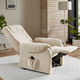 TV- & Relaxsessel - TV-Sessel auf Rollen – Farbe BEIGE – Ansicht 4 TV- & Relaxsessel - TV-Sessel auf Rollen, in Farbe GRAU-BRAUN, in Ausführung TV-Sessel, manuell verstellbar – Farbe BEIGE – Ansicht 4