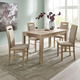 Sitzmöbel - Zeitlose Esszimmermöbel – Farbe EICHE SONOMA-BEIGE – Ansicht 1 Sitzmöbel - Zeitlose Esszimmermöbel, in Farbe EICHE ARTISAN-BEIGE, in Ausführung Stühle, 2er-Set – Farbe EICHE SONOMA-BEIGE – Ansicht 1