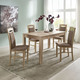 Sitzmöbel - Zeitlose Esszimmermöbel – Farbe EICHE SONOMA-BRAUN – Ansicht 1 Sitzmöbel - Zeitlose Esszimmermöbel, in Farbe EICHE ARTISAN-BEIGE, in Ausführung Stühle, 2er-Set – Farbe EICHE SONOMA-BRAUN – Ansicht 1