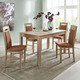 Sitzmöbel - Zeitlose Esszimmermöbel – Farbe EICHE SONOMA-ROST – Ansicht 1 Sitzmöbel - Zeitlose Esszimmermöbel, in Farbe EICHE ARTISAN-BEIGE, in Ausführung Stühle, 2er-Set – Farbe EICHE SONOMA-ROST – Ansicht 1