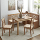 Landhausstil - Esszimmermöbeln – Farbe NATUR-BEIGE – Ansicht 1 Landhausstil - Esszimmermöbeln, in Farbe NATUR-BEIGE, in Ausführung Stühle, 2er-Set – Farbe NATUR-BEIGE – Ansicht 1
