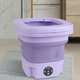 Reinigungsgeräte - Faltbare Mini-Waschmaschine, in Farbe LILA – Farbe LILA – Ansicht 2