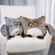 Kissenbezüge - Niedliches Eulen-Deko-Kissen, in Farbe BEIGE – Farbe BEIGE – Ansicht 2