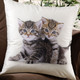 - Kissenbezug mit Kätzchen in Samtoptik, in Farbe BUNT