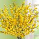 Kunst- & Textilpflanzen - Täuschend echt aussehende Forsythienzweige, 5er-Set, in Farbe  – Ansicht 1