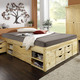 Betten - Funktionsbett aus massivem Kiefernholz, in Farbe WEISS – Farbe NATUR – Ansicht 3