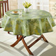 Gartentischdecken - Wachstuch-Tischdecke mit Blätter-Motiv, in Größe 108 (Tischdecke, 80x 80 cm) bis 190 (Tischdecke oval, 140x190 cm), in Farbe GRÜN – Farbe GRÜN – Ansicht 2