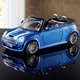 Sammlermodelle - Mini Cooper S Cabrio von Bburago, in Farbe BLAU