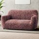 Sessel- & Sofaüberwürfe - Bi-elastische Mikrofaser-Stretchbezüge – Farbe BORDEAUX – Ansicht 7 Sessel- & Sofaüberwürfe - Bi-elastische Mikrofaser-Stretchbezüge, in Größe 101 (Sesselbezug) bis 105 (TV-Sessel-Bezug), in Farbe BEIGE – Farbe BORDEAUX – Ansicht 7