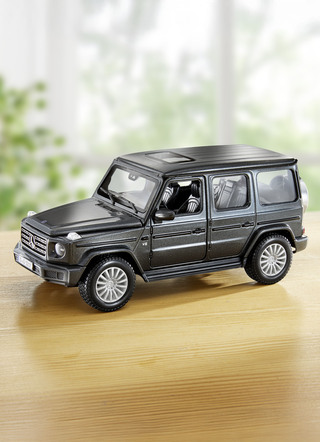 Mercedes G-Klasse G63 AMG