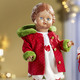 Sammlermodelle - Klassik-Puppe aus dem Hause Schildkröt – Farbe ROT-GRÜN – Ansicht 1 Sammlermodelle - Klassik-Puppe aus dem Hause Schildkröt, in Farbe ROT-GRÜN, in Ausführung Christel-Bub – Farbe ROT-GRÜN – Ansicht 1