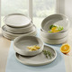 Gläser & Geschirr - Arte Viva 12-teiliges Tafel-Service aus Markensteinzeug – Farbe BEIGE – Ansicht 1 Gläser & Geschirr - Arte Viva 12-teiliges Tafel-Service aus Markensteinzeug, in Farbe BEIGE – Farbe BEIGE – Ansicht 1