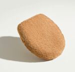 Badgarnitur von Kleine Wolke mit rutschhemmender R&uuml;ckseite BEIGE