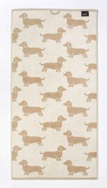 Frottier-Serie in saugstarker, weicher Baumwollqualit&auml;t BEIGE