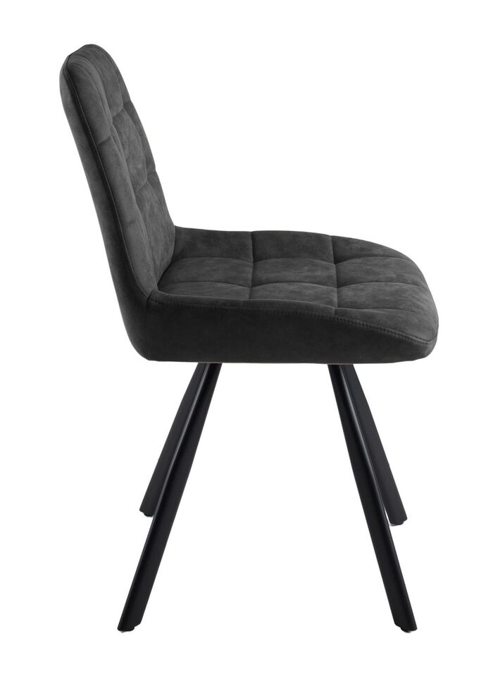 Esszimmerst&uuml;hle, 4er-Set, mit Metallgestell 