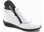 Gemini Stiefelette aus Rind-Nappaleder WEISS